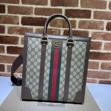 Gucci Shopping Bags